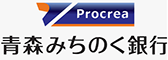 青森みちのく銀行